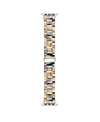 Posh Tech Claire Light Natural Tortoise Resin Link Band For Apple Watch, 42mm-44mm In Light Natural Tortoise