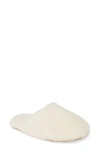 Patricia Green Montana Genuine Shearling Slipper In Ivory