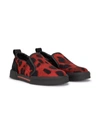 DOLCE & GABBANA LEOPARD PRINT SLIP-ON SNEAKERS