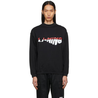Li-ning Black Graphic Sweatshirt