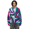 AGR MULTICOLOR HAND-SPRAY SWIRL SWEATER