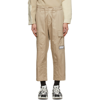 LI-NING BEIGE COTTON CARGO PANTS