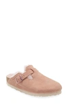 Birkenstock Boston Suede Sfb Womens Pink Clay Slippers