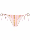 Versace Chain Pinstripe Bikini Bottoms In Pink