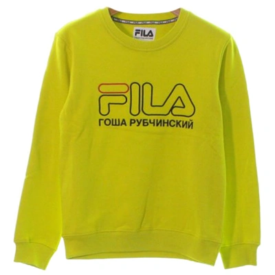 Pre-owned Gosha Rubchinskiy Sweatshirt In Yellow