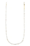 Frame Chain Pearly Princess Eyeglass Chain In Yellow Gold