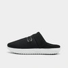 Nike Men's Burrow Slippers From Finish Line In Black/white