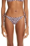 Versace La Greca Monogram Print Side Tie Bikini Bottoms In Candy Black