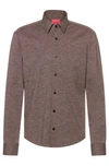 Hugo Boss Light Brown Men's Casual Shirts Size M