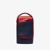 Nike Kids' Elite Fuel Pack Lunch Bag In Midnight Navy