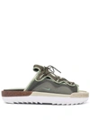 Nike Offline 2.0 Mule Sneakers In Green