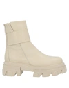 Brando Ankle Boots In Beige