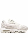 NIKE X COMME DES GARCONS AIR MAX 95 "WHITE" trainers