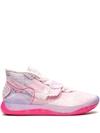 Nike Kd 12 "aunt Pearl" Sneakers In Rosa