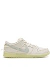 Nike Sb Dunk Low "mummy" Sneakers In Neutrals