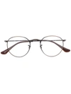 Ray Ban Round-frame Glasses In Braun