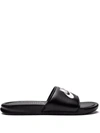 Nike Benassi Jdi Slippers In Schwarz