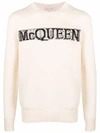 Alexander Mcqueen Logo-print Crew Neck Sweatshirt In Weiss