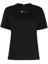 Mcq By Alexander Mcqueen Logo-print Short-sleeve T-shirt In Чёрный