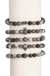Eye Candy Los Angeles Leo Agate Stretch Bracelet Set In Grey