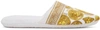 Versace Medusa Head Slippers In Z7010 White