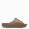 Adidas Originals Yeezy Slide Ochre Slippers In Beige
