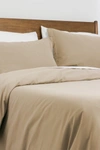 Southshore Fine Linens Luxury Essentials Duvet Cover Set In Warm Sand