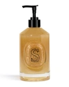 Diptyque Exfoliating Hand Wash 11.8 Oz.