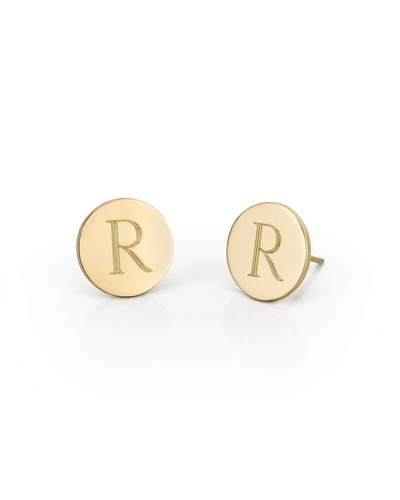 Sarah Chloe Round Engraved Monogram Stud Earrings