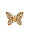Sydney Evan 14k Diamond Tiny Butterfly Stud Earring, Single