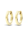 Jennifer Meyer Small Huggie Hoop Earrings