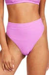 BILLABONG SEA THROUGH ME TAN LINES HIGH WAIST BIKINI BOTTOMS