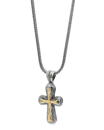 Konstantino Men's Stavros 18k Gold Inset Cross Pendant