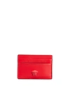 Versace Men's Medusa Leather Card Case