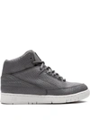 Nike Air Python Sneakers In Grey
