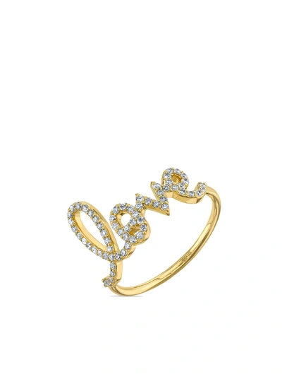 Sydney Evan 14kt Yellow Gold Large Diamond Love Script Ring