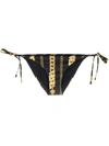 Versace Chain Print Side Tie Bikini Bottoms In Black