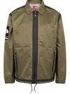 Supreme X The North Face Outer Tape Coach Jacket In Green