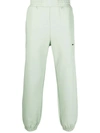 Mcq By Alexander Mcqueen Logo-embroidered Track Pants In Green