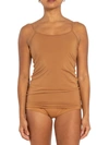Nude Barre Stretch Fitted Camisole In 12 Pm
