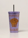 Versace Home Cup Homeware  In Lilac