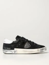 Philippe Model Round Head Tie Xiuan Leisure Sports Shoes In Black