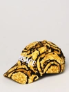 Versace Barocco Print Baseball Hat In Multicolor