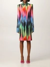 Attico Elton Spectrum Print Jersey Shirtdress In Multicolor