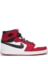 Jordan 1高帮板鞋 In Rot