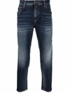 ETRO LOGO-STRIPE CROPPED JEANS