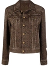 Golden Goose Cropped Denim Jacket With Subtle Leopard Print And Metallic Accents In Braun
