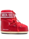 Moon Boot Logo-print Lace-up Snow Boots In Red