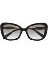Prada Oversized Cat-eye Frame Sunglasses In Black
