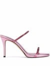 GIUSEPPE ZANOTTI GIUSEPPE ZANOTTI SANDALS PINK